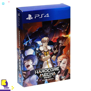 PlayStation 4™ เกม PS4 Hardcore Mecha CollectorS Edition (By ClaSsIC GaME)