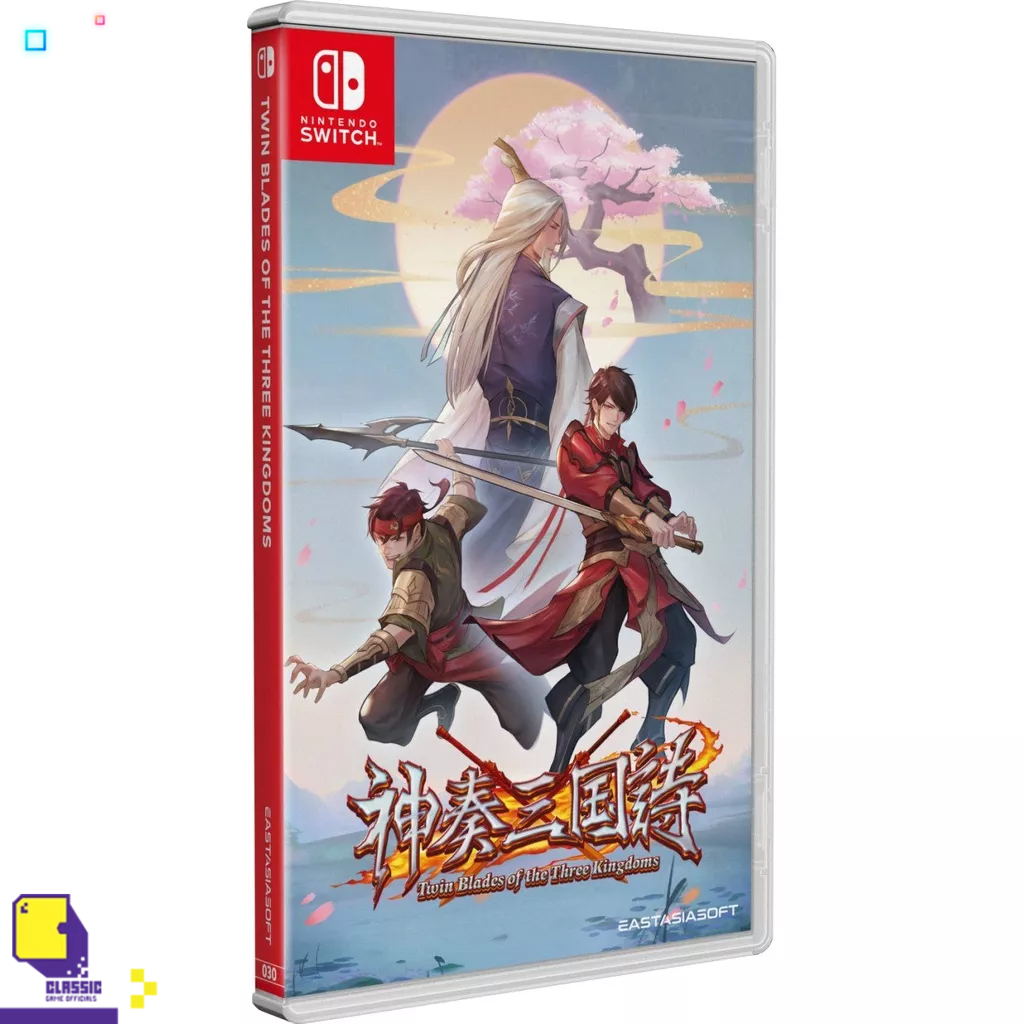 nintendo-switch-เกม-nsw-twin-blades-of-the-three-kingdoms-by-classic-game
