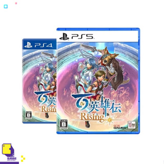 Ps4 / Ps5 Eiyuden Chronicle: Rising (By ClaSsIC GaME)