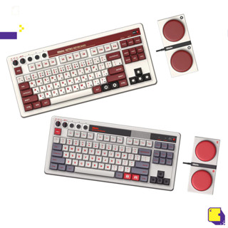 [+..••] พร้อมส่ง | 8BITDO RETRO MECHANICAL KEYBOARD (เกม Nintendo ™ 🎮)