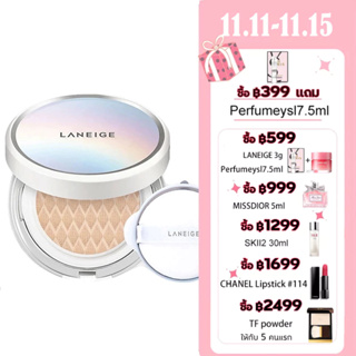 แท้100%❤️ Laneige BB Cushion Whitening ลาเนจ บีบี คุชชั่น พอ คอนโทรล  SPF 50+PA+++ [15g*2]คุชชั่นผิวเนียนฉ่ำ