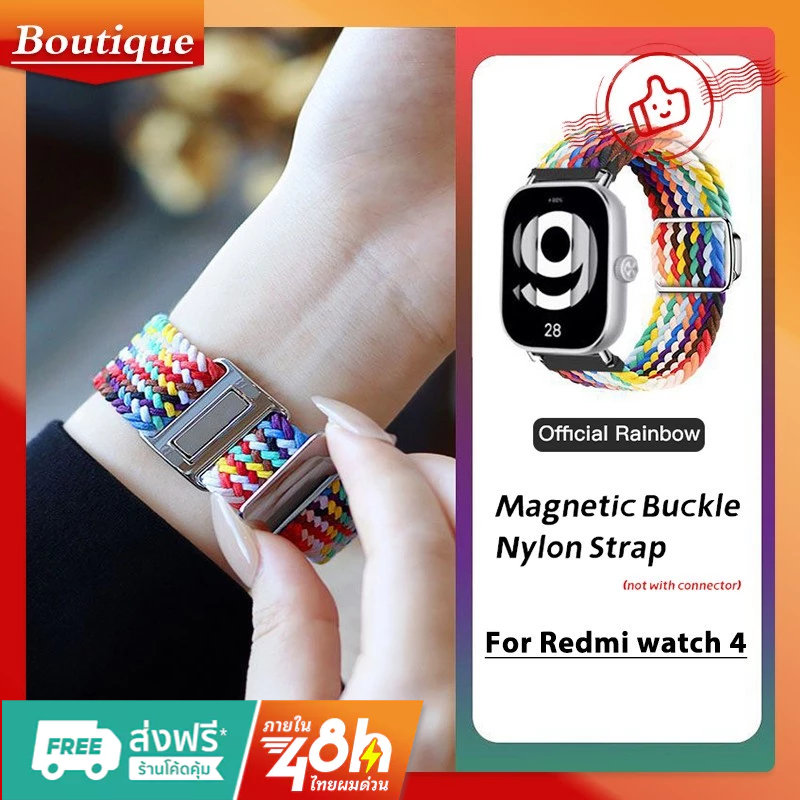 Unique Beautiful Titanium 13 mm Watch Belt IV65Q586_K0034803 main image 1