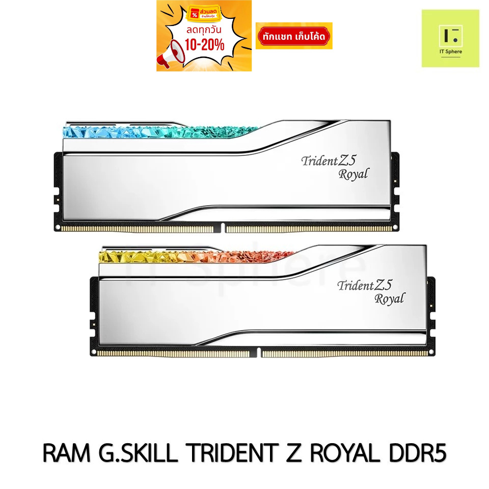 [32-96 GB] RAM G.SKILL TRIDENT Z ROYAL DDR5 RGB SILVER PC 32GB 48GB ...