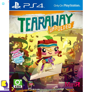 PlayStation 4™ เกม PS4 Tearaway Unfolded (Chinese &amp; English Sub) (By ClaSsIC GaME)