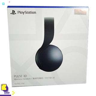 PlayStation 4™ เกม PS4 Playstation 5 Pulse 3D Wireless Headset (Midnight Black) (By ClaSsIC GaME)