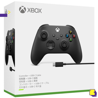 [+..••] XBS  WIRELESS CONTROLLER + USB-C CABLE (เกมส์ XBOX One🎮)