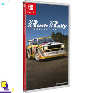 NSW Rush Rally Collection (เกม Nintendo Switch™ ) (By ClaSsIC GaME)