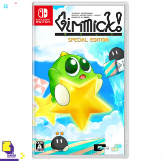 Pre-Order | Nintendo Switch™ Gimmick! [Special Edition] (วางจำหน่าย 2023-12-07) (By ClaSsIC GaME)