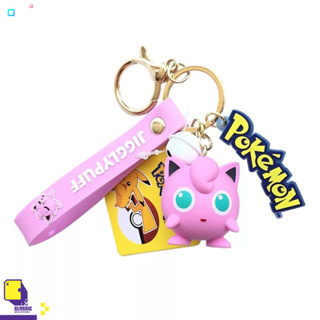 Toy Pokemon Keychain With Strap Jigglypuff (Authentic)