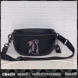 OUTLET💯 Selena Belt Bag 39316 กระเป๋าคาดเอว หญิง Coac h กระเป๋าสะพายข้าง