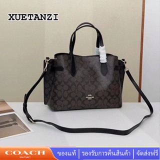 COACH ch542 hanna Classic พิมพ์ลาย/กระเป๋าถือหนังแท้/กระเป๋าสะพายไหล่ผู้หญิง/สายยาว