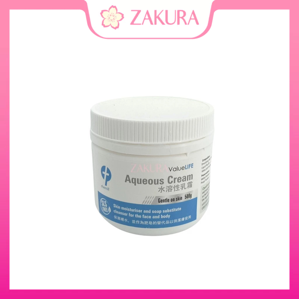 Chemill Aquesous Cream W/O BP 500g | Shopee Thailand