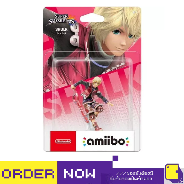 Amiibo Super Smash Bros. Series Figure (Shulk) (By ClaSsIC GaME ...