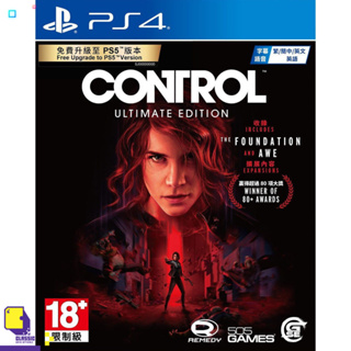 PlayStation 4™ เกม PS4 Control [Ultimate Edition] (By ClaSsIC GaME)
