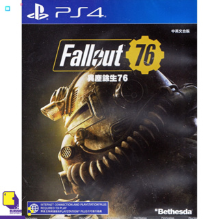 PlayStation 4™ Fallout 76 (By ClaSsIC GaME)