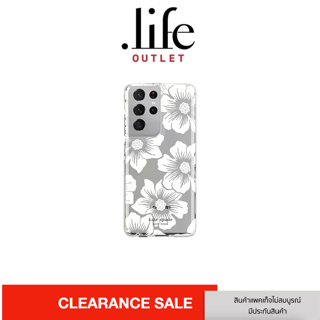 KATE SPADE Defensive Hardshell Case for Samsung Galaxy S21 Ultra 5G by Dotlife Copperwired