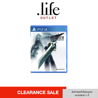 SONY PlayStation 4 Game : Final Fantasy VII Remake - Standard Edition by Dotlife Copperwired