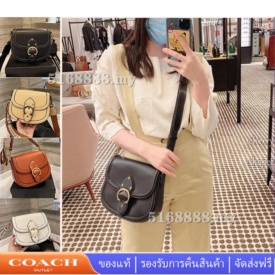 coach-แท้-0749-กระเป๋าสตรี-กระเป๋าสะพายข้าง-อานม้าแบบหัวเข็มขัด-c-สีทึบของ-georgie