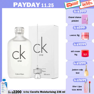 Calvin Klein/ck one Eau De Toilette Spray 100ml/กลิ่นกลางๆ/น้ำหอม