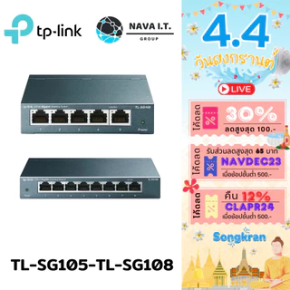 switch hub tp-link ราคาพิเศษ | ซื้อออนไลน์ที่ Shopee ส่งฟรี*ทั่วไทย!