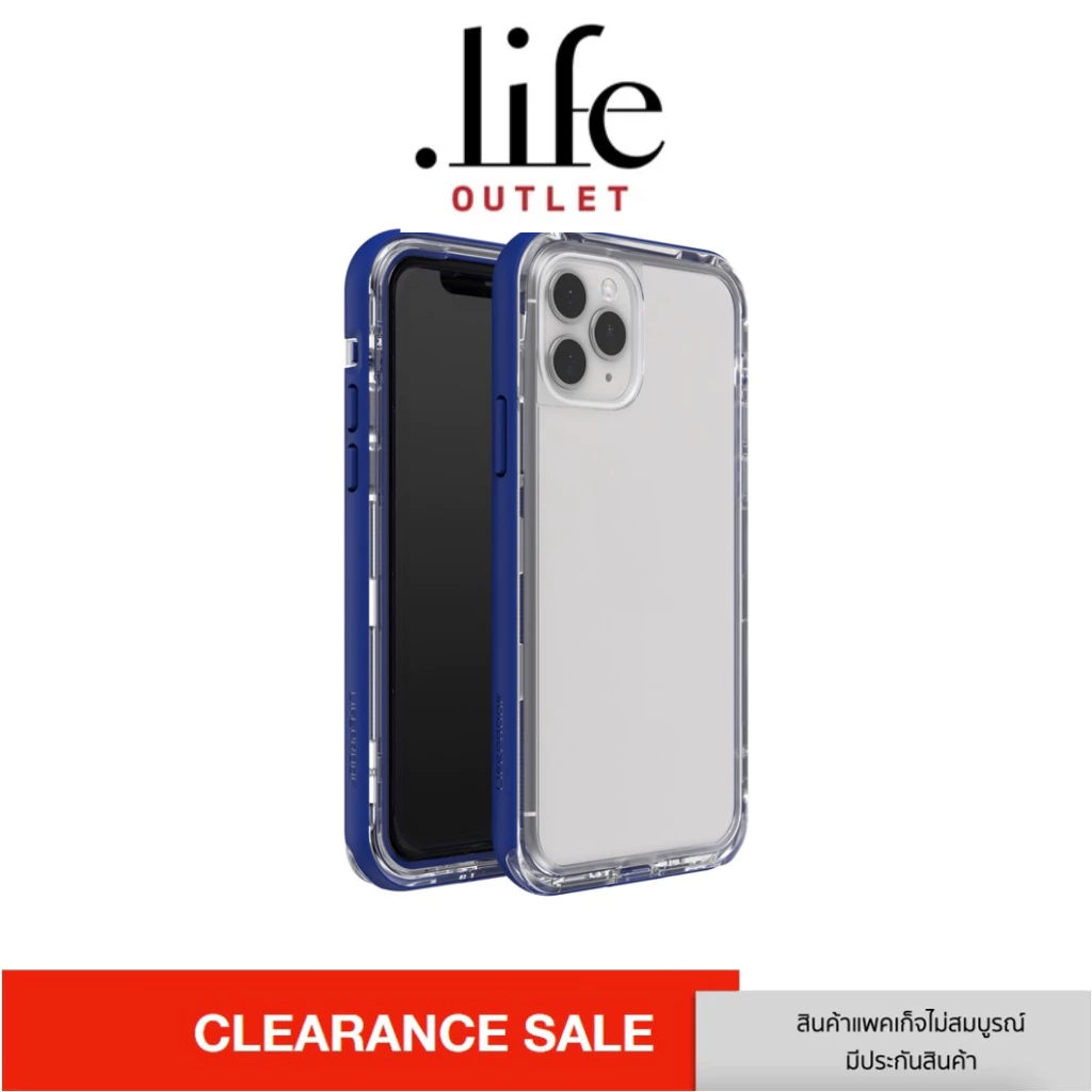 lifeproof-next-for-11-pro-blueberry-frost-gt-gt-กล่องสินค้าไม่สมบูรณ์-by-dotlife-copperwired