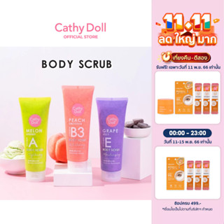 Cathy Doll 3 บอดี้สครับ20G เคที่ดอลล์ เกลือสครับขัดผิวเม็ดละเอียด ผสมเมล็ดสครับจากวอลนัทและอัลมอนด์