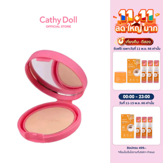 Cathy Doll ซีซีพาวเดอร์แพ็ค เอสพีเอฟ40 พีเอ+++ 4.5g #23 Natural Beige(ยกกล่อง 3 ชิ้น)