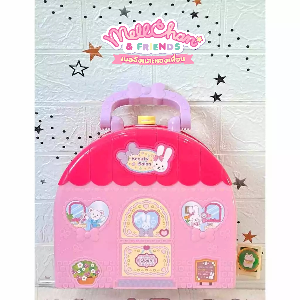 ร้านทำผมเมลจัง (รุ่นใหม่) Mell Chan® Rabbit Beauty Salonมือสองของแท้ ...