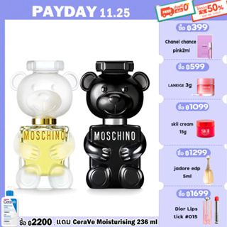 Moschino Toy 2 EDP 100ml น้ําหอม moschino กล่องซีล น้ำหอมผู้หญิง มอสชิโน่ moshino