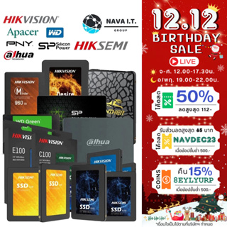 สินค้า ⚡️กรุงเทพฯด่วน1ชั่วโมง⚡️ HIKVISION SSD E100 C100 HIKSEMI CITY E100 NEO C100 A56 AS340 AS350X NAND FLASH 3D TLC SATA I...