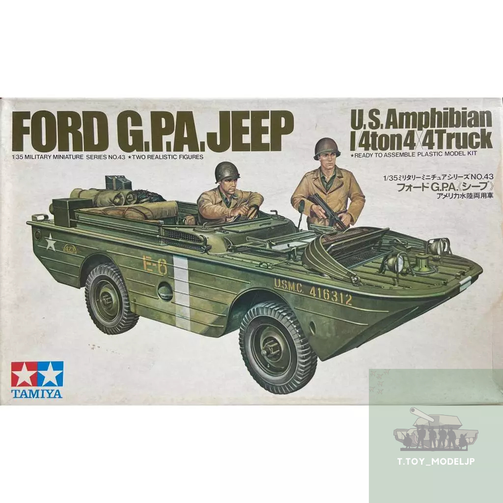 ZF1364 Imai 1/26 maquette voiture B-970 Ford G.P.A. Recreation
