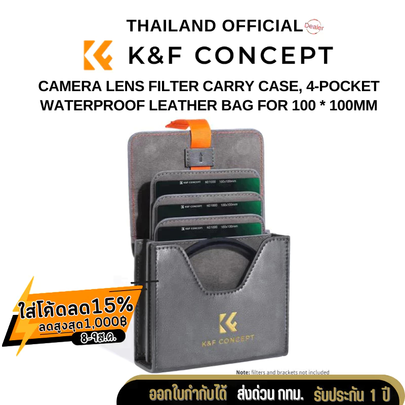 Camera Filter Case 2-Pack | Water-resistant Lens Filter Storage