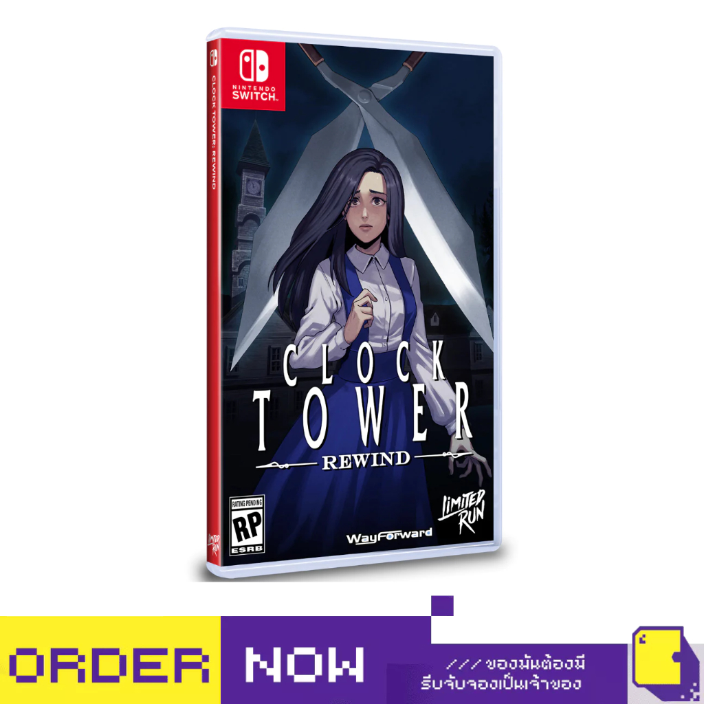 Clock Tower Rewind – Limited Run #243 – Nintendo Switch – Neuf Scellé