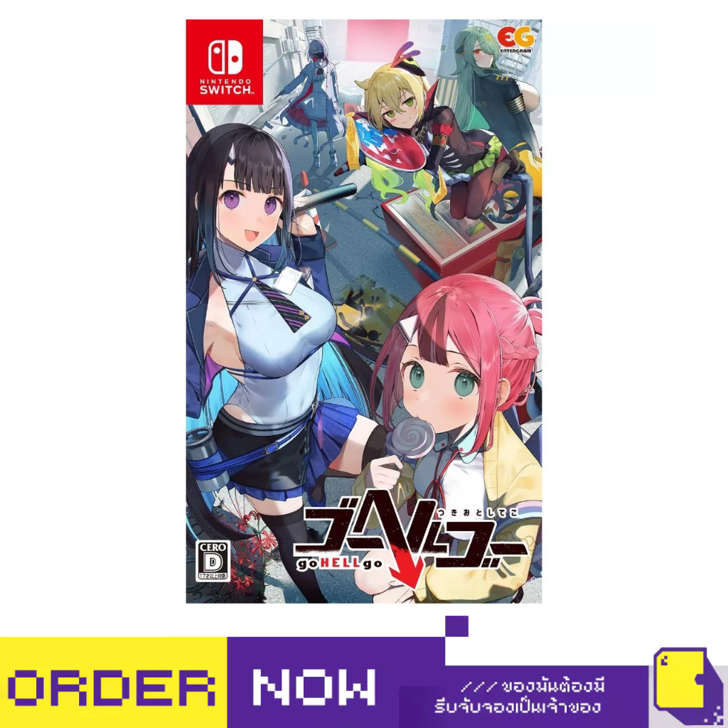 Nintendo Switch™ goHELLgo: Tsukiotoshiteko (By ClaSsIC GaME) | Shopee ...