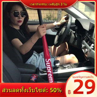 ﹍☃►Sup ไม้เบสบอล ไม้หนา ไม้บาง ไม้เบสบอลป้องกันตัวในบ้าน ยาว32ไซส์