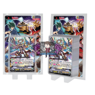 V Extra Booster 13 (V-EB13) : The Astral Force แยกแคลน