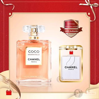 💯 Chanel Coco Mademoiselle Eau De Parfum EDP 100ML น้ำหอมผู้หญิง 🎁มอบถุงเป็นของขวัญ