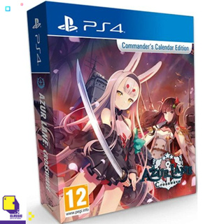 PlayStation 4™ เกม PS4 Azur Lane: Crosswave [CommanderS Calendar Edition] (By ClaSsIC GaME)