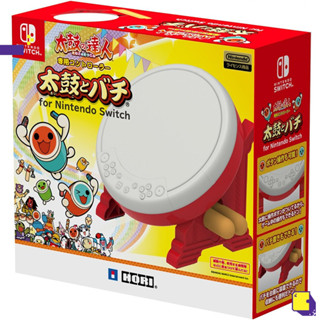 [+..••] พร้อมส่ง | NSW TAIKO DRUM CONTROLLER FOR NINTENDO SWITCH (เกม Nintendo Switch™🎮)