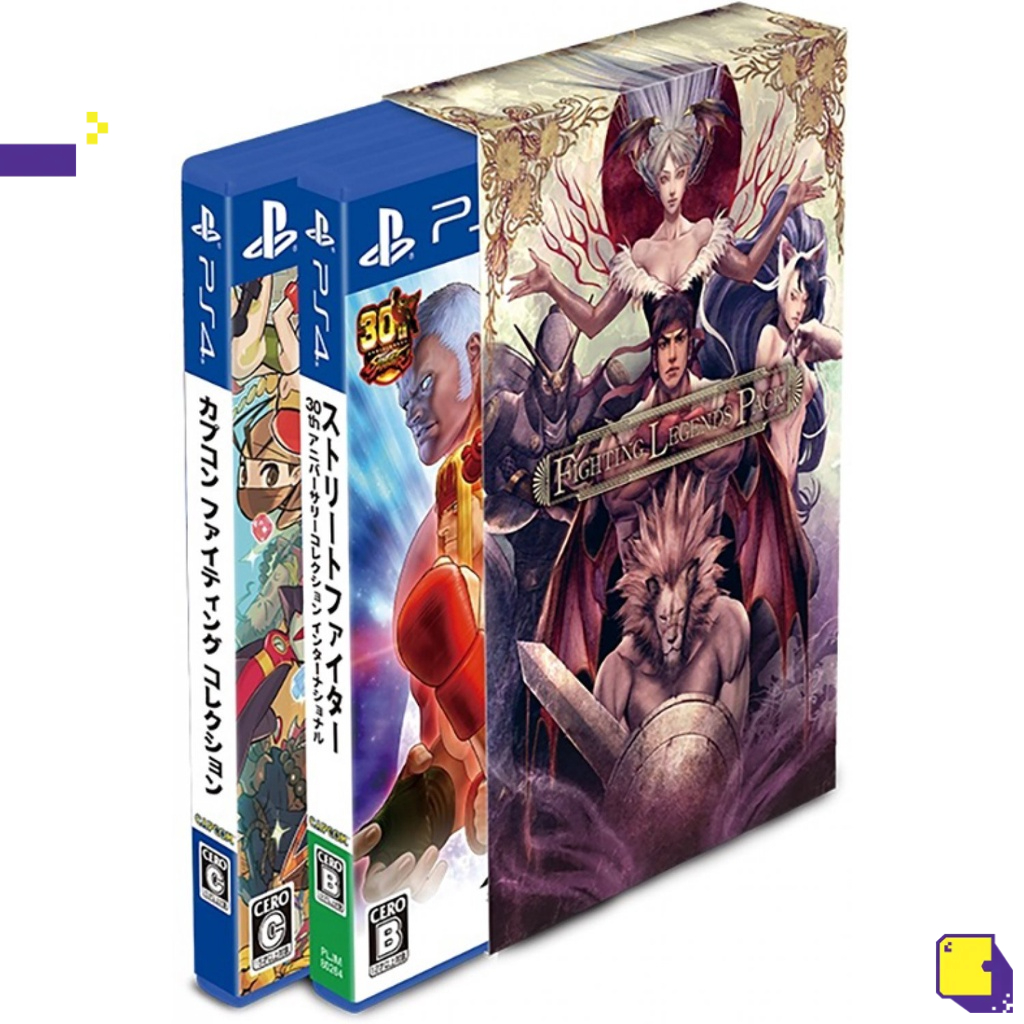 พร้อมส่ง-ผ่อน-0-ps4-capcom-fighting-collection-fighting-legends-pack-เกมส์-ps4