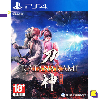 [+..••] PS4 KATANA KAMI: A WAY OF THE SAMURAI STORY (MULTI-LANGUAGE) (เกม PlayStation 4™🎮)