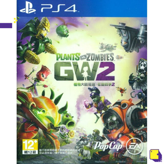 [+..••] PS4 PLANTS VS ZOMBIES: GARDEN WARFARE 2 (CHINESE & ENGLISH SUBS) (เกม PlayStation 4™🎮)