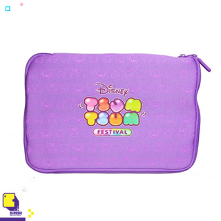 Nintendo Switch™ NSW  Disney Tsum Tsum Ns Soft Pouch (By ClaSsIC GaME)