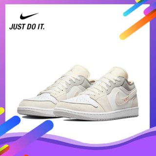 Nike Jordan Air Jordan 1 low secraft white and phantom DN1635-100 ของแท้ 100% Sneakers