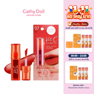 CATHY DOLL วิทซีวอเตอร์ทินท์ 2.7G เคที่ดอลล์