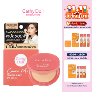 CathyDoll X Bowkylion คัฟเวอร์แมทท์พาวเดอร์แพ็ค เอสพีเอฟ30 พีเอ+++ 4.5g [Bowkylion]