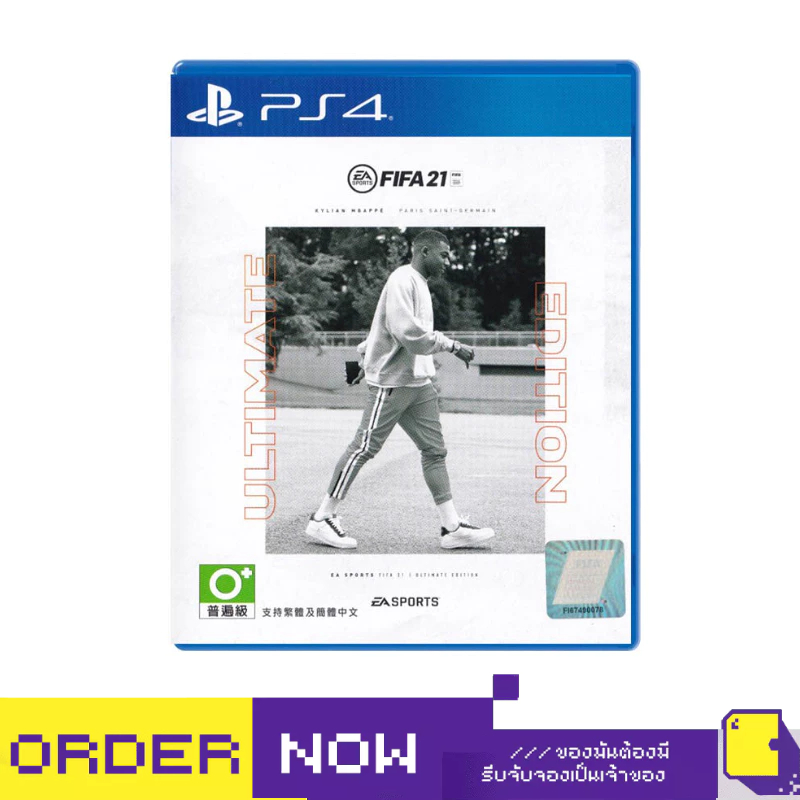 Jeu FIFA 21 Ultimate Edition Sur PS4 – Complet Boîte Et CD Bon état