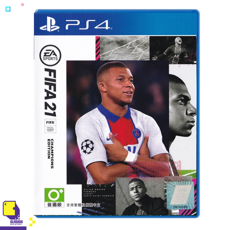 playstation-4-เกม-ps4-fifa-21-champions-edition-by-classic-game