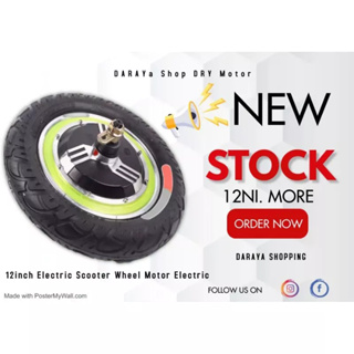 NewElectric Scooter E-Bike Hub Wheel Motor 36v 48v 350w Brushless มาตรฐานสากล อัพเดทสินค้าเข้าใหม่ล่าสุด พร้อมจัดส่ง