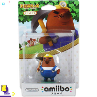 Toy Amiibo Animal Crossing Series Figure (Risetto-san) (เกมส์ อื่นๆ) (By ClaSsIC GaME)